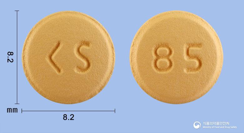 엑스포르정5/80밀리그램