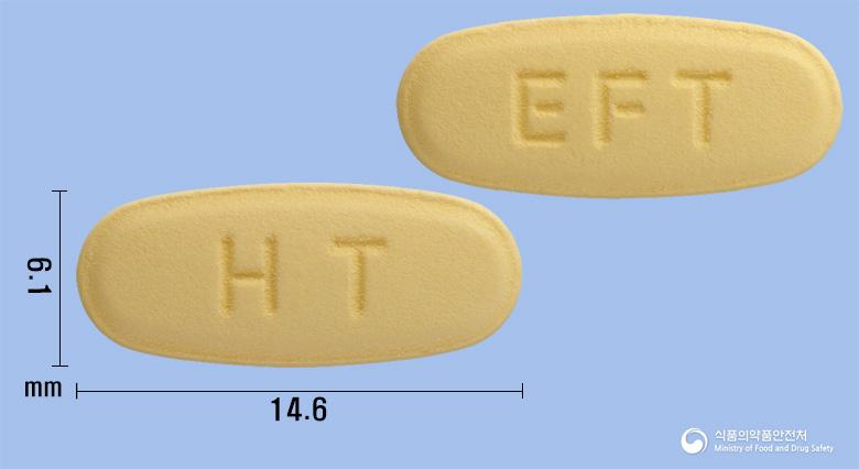 엑스포르테정10/160mg