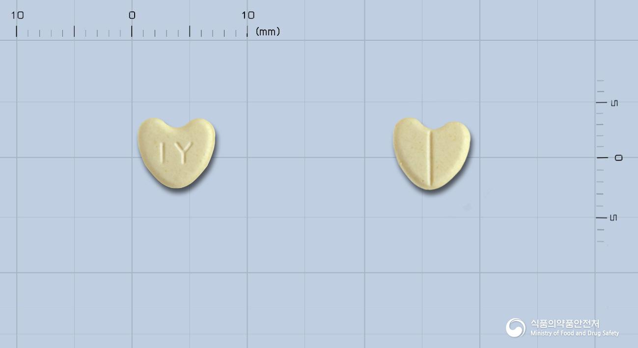 암비피에스정2.5밀리그램(에스암로디핀베실산염2.5수화물)