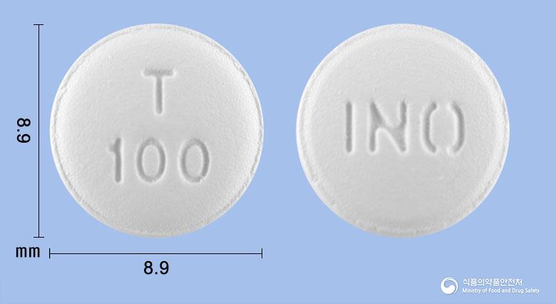 타쎄원정100밀리그램(엘로티닙염산염)