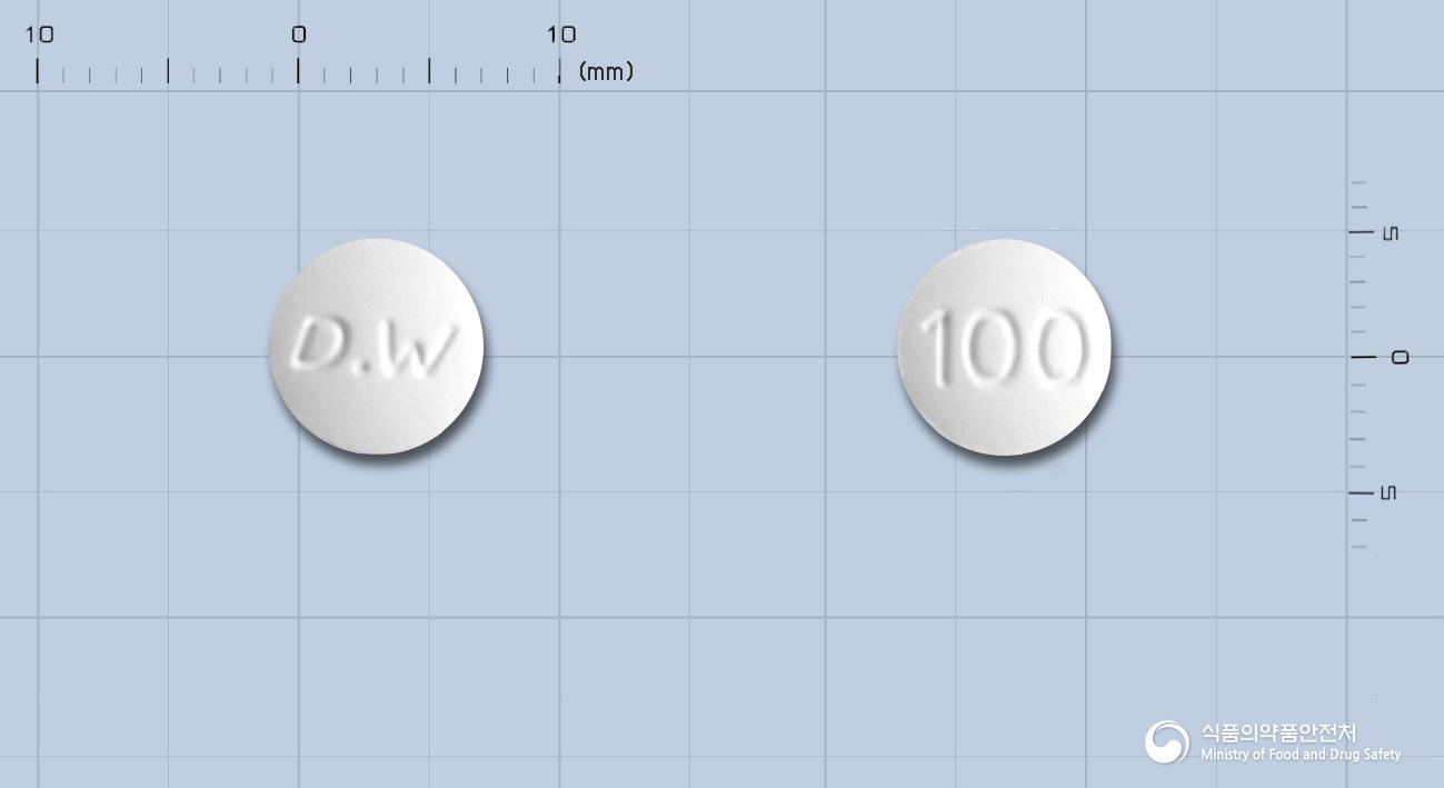 대웅레보플록사신정100밀리그램(레보플록사신수화물)