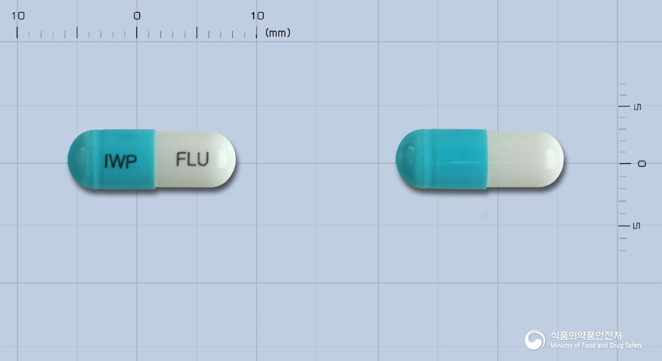 플루캡슐50mg(플루코나졸)