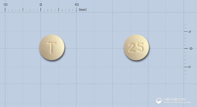 트락손정25밀리그램(날트렉손염산염)