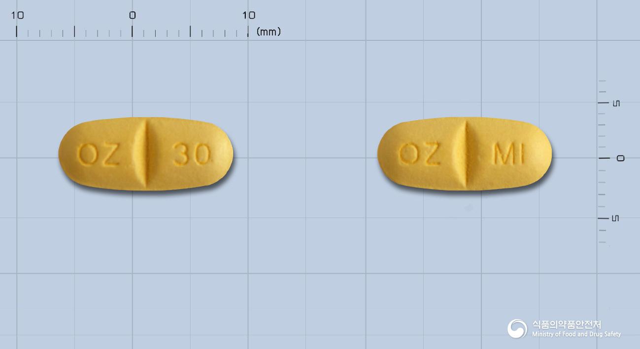 옥사제핀정300밀리그램(옥스카르바제핀)