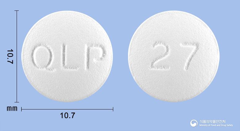 싸이러스정250밀리그램(시프로플록사신염산염수화물)