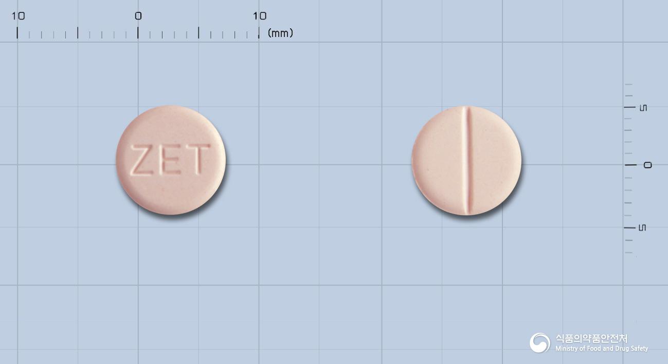 스토젠정(스트렙토키나제·스트렙토도르나제)