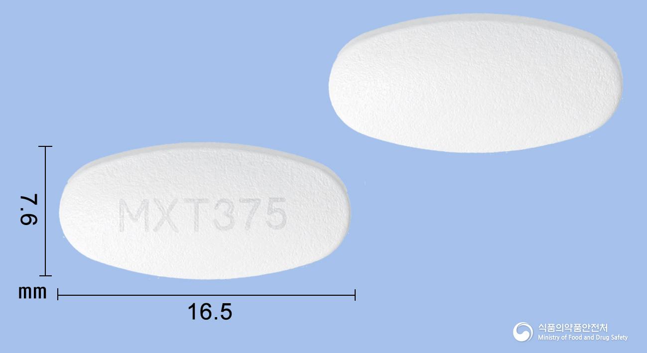 목사멘틴정375밀리그램(아목시실린·클라불란산칼륨(2:1))
