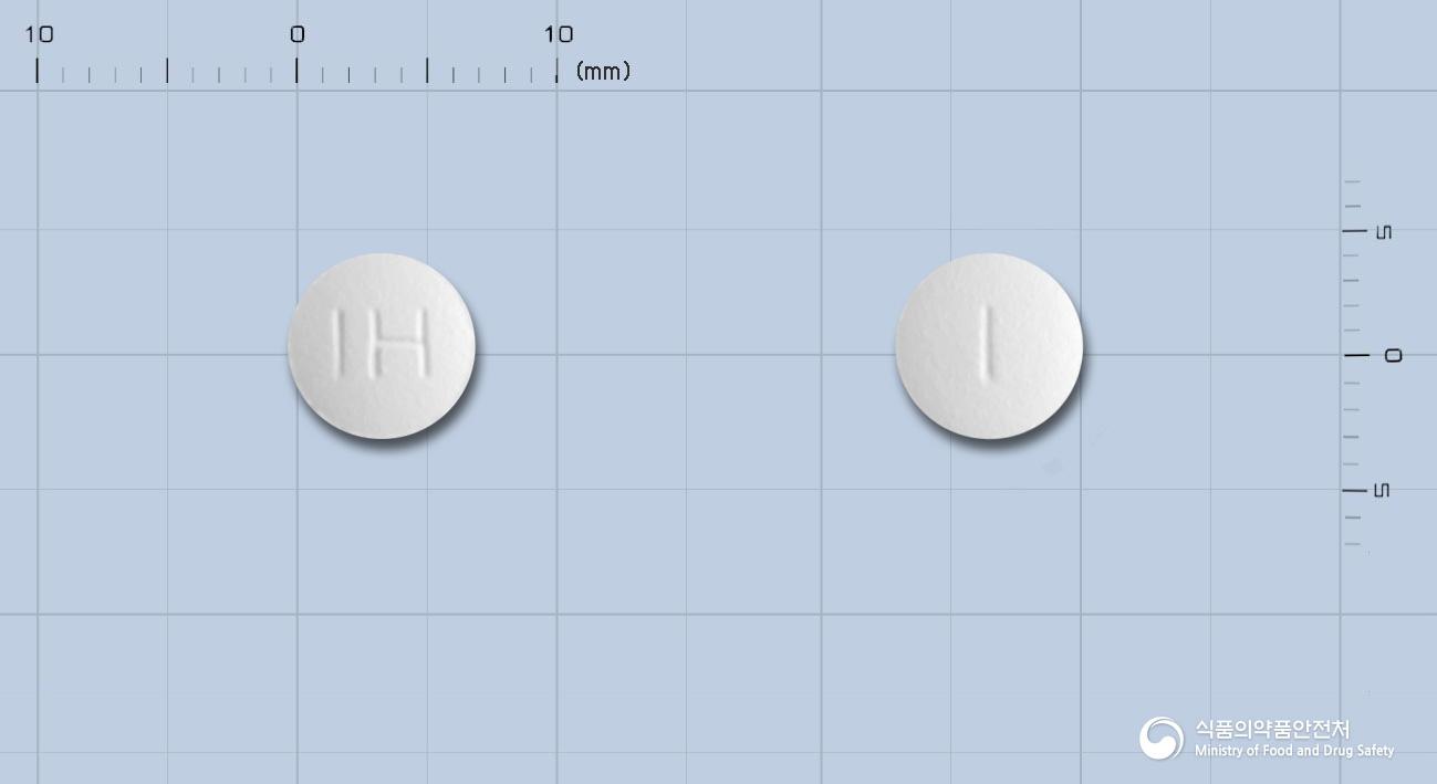 이토리톤정(이토프리드염산염)