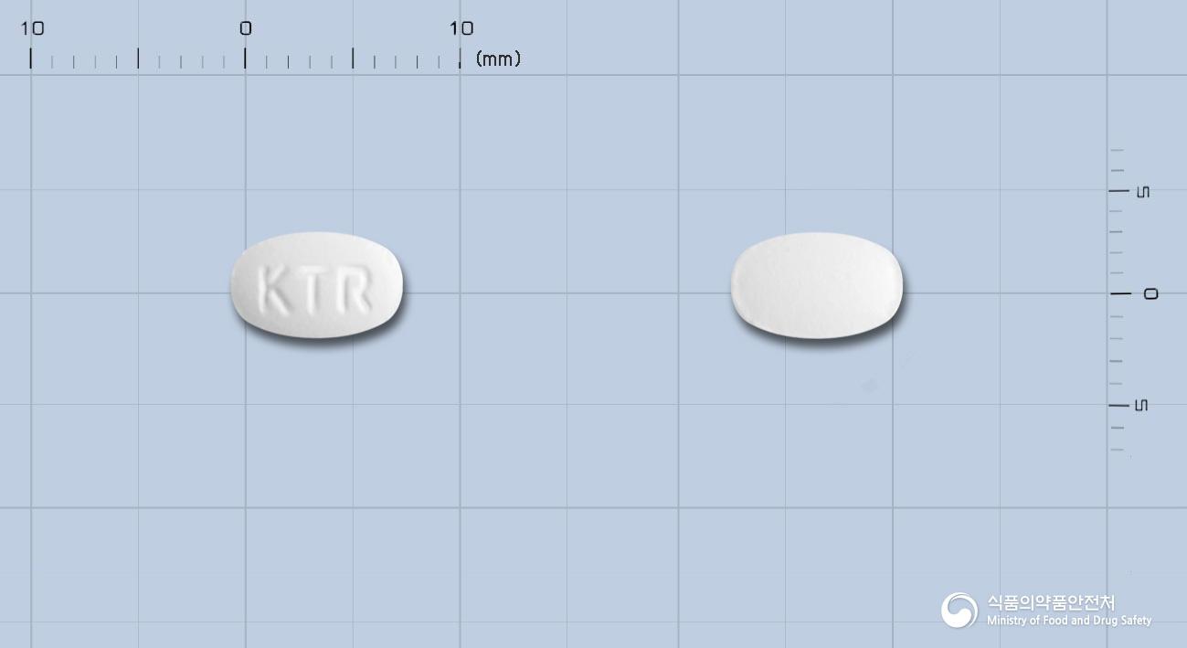 케트라정(레보세티리진염산염)