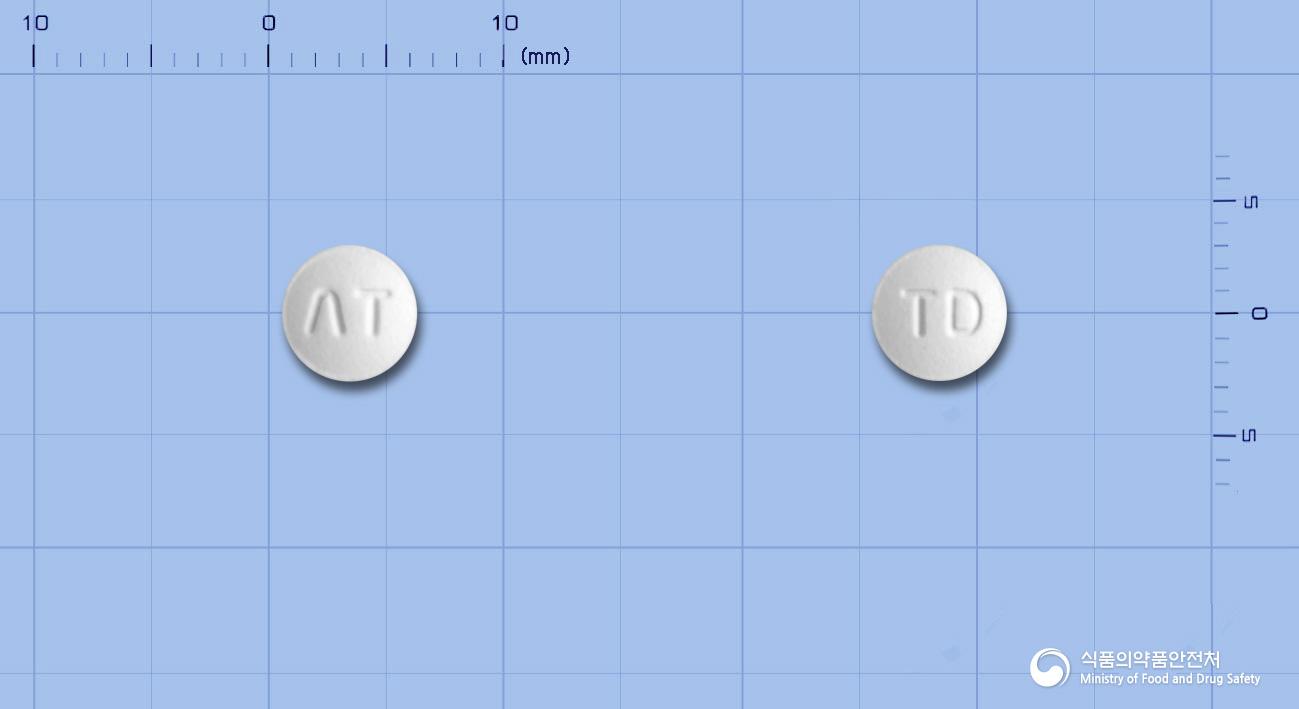 아토바스정10mg(아토르바스타틴칼슘수화물)