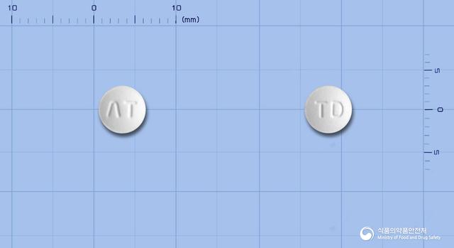 아토바스정10mg(아토르바스타틴칼슘수화물)