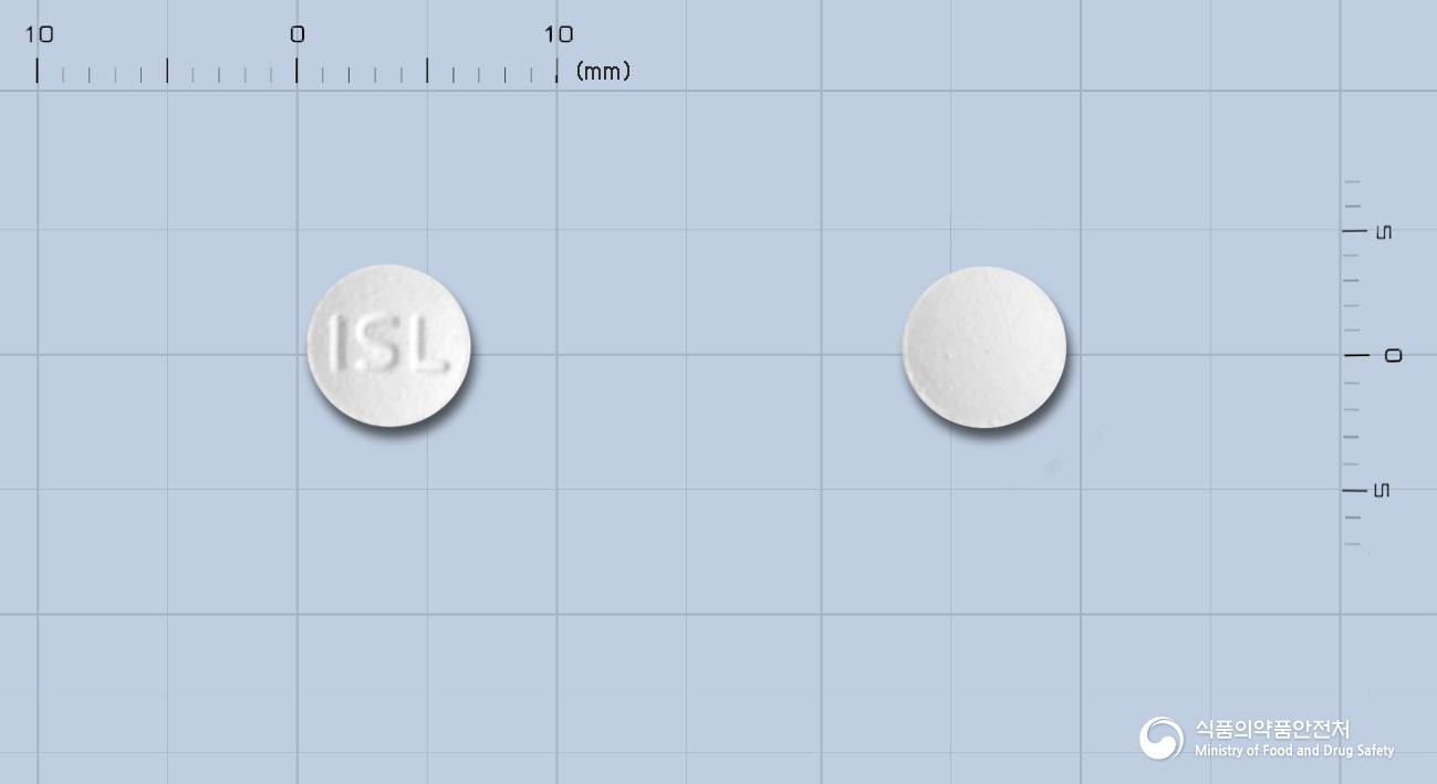 스토란정10밀리그램(라푸티딘)