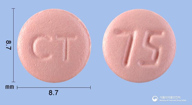클로피렌정(클로피도그렐황산염)