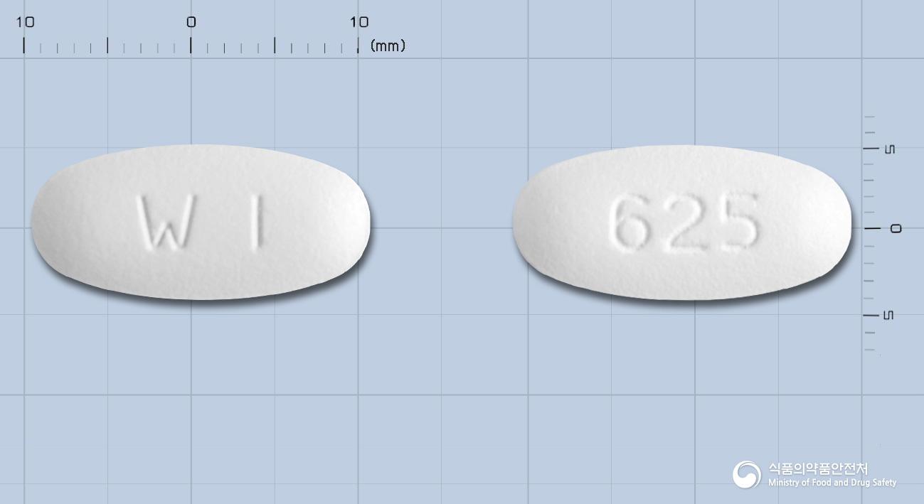 아모시클정625밀리그램(아목시실린-클라불란산칼륨(4:1))