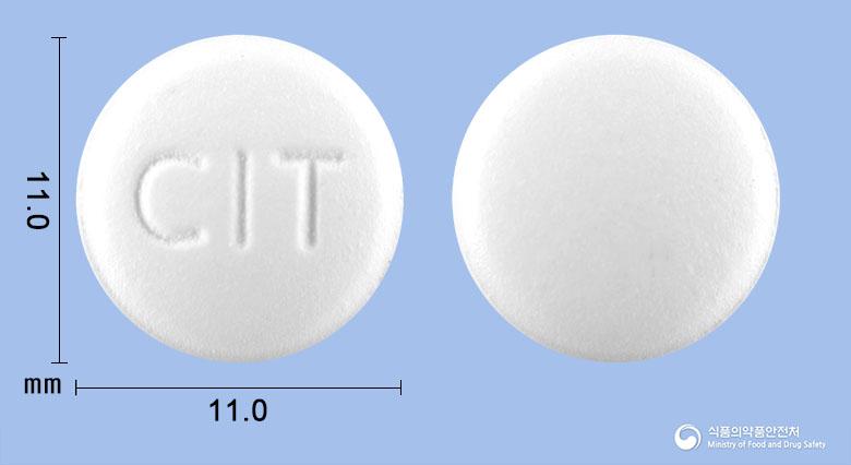 이트라코나정(이트라코나졸고체분산체)
