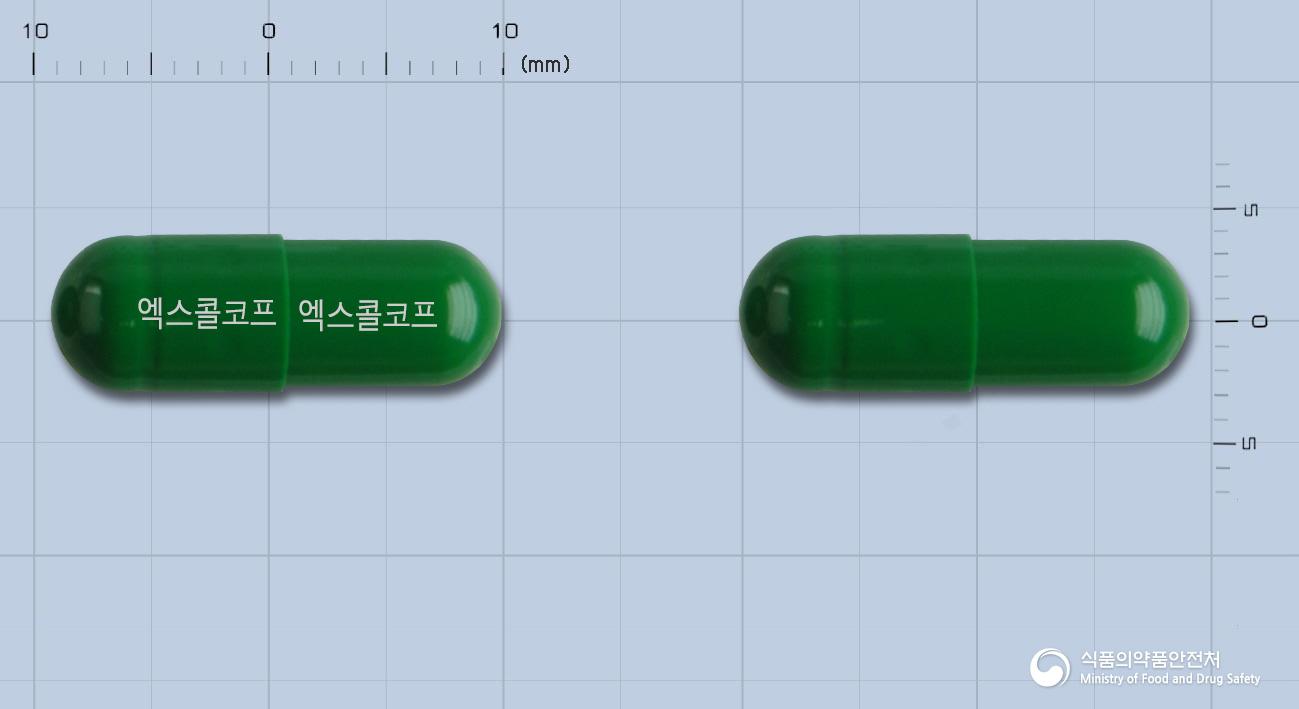 엑스콜코프캡슐
