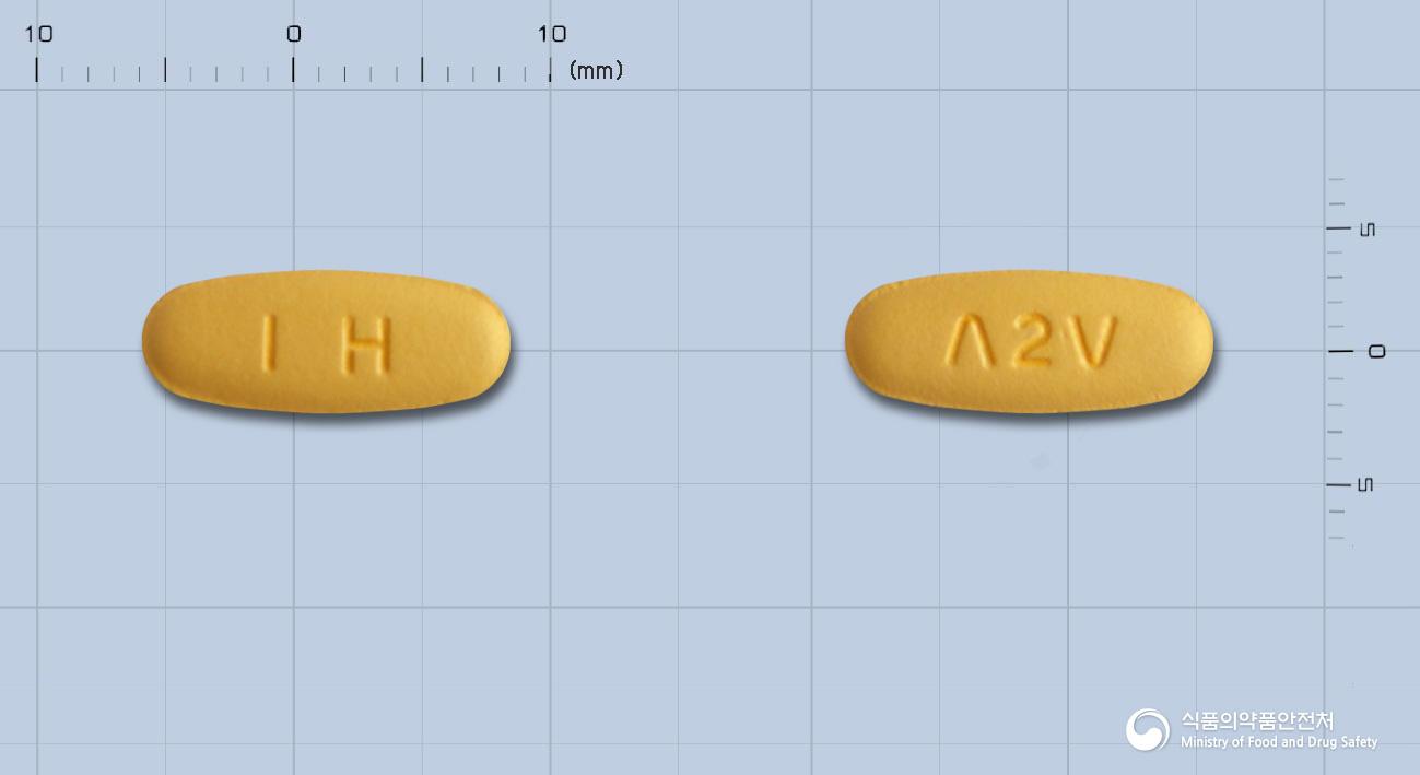 암로탄정5/160밀리그램