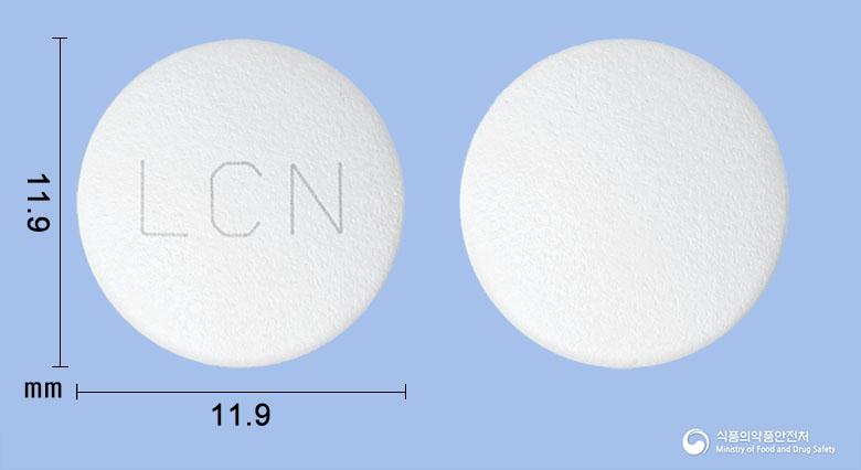 카르엘정(L-카르니틴)