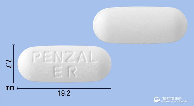 펜잘8시간이알서방정(아세트아미노펜)
