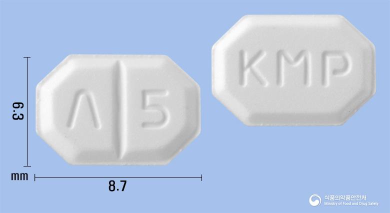 암로닌정(암로디핀베실산염)