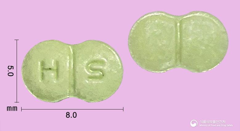 휴터민세미정(펜터민염산염)