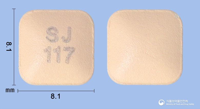 몬테린정10밀리그램(몬테루카스트나트륨)