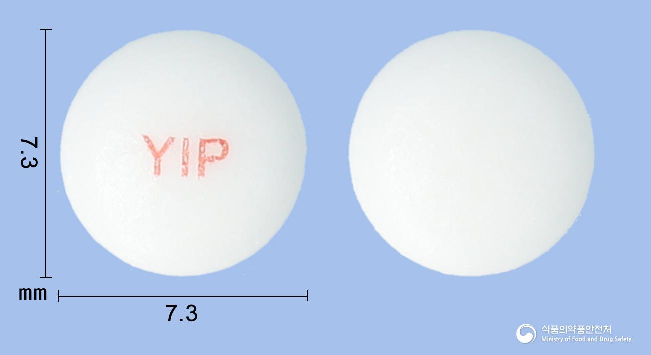 영일아스피린장용정100mg(아스피린)