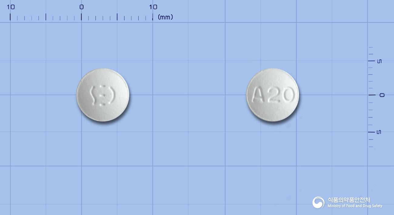 아토르정20밀리그램(아토르바스타틴칼슘삼수화물)