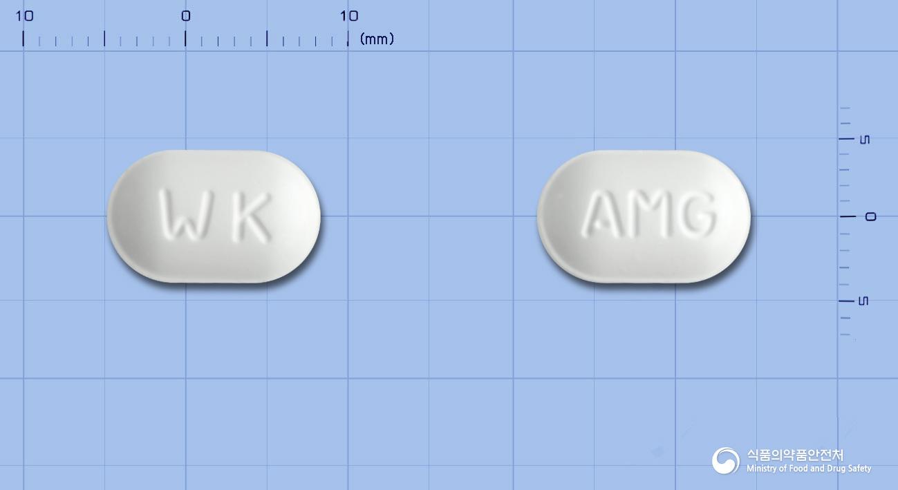 게이트정(알마게이트)