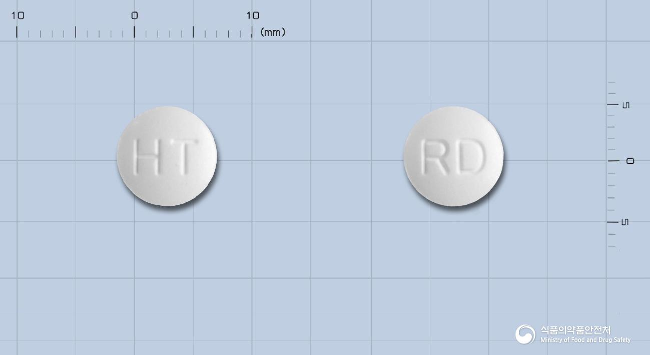 레드보르정(레보드로프로피진)