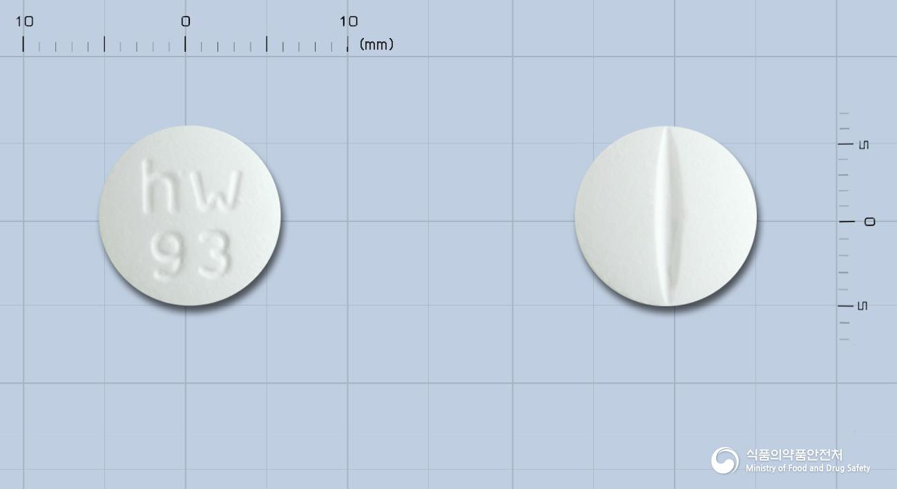 프로페논정300mg(프로파페논염산염)