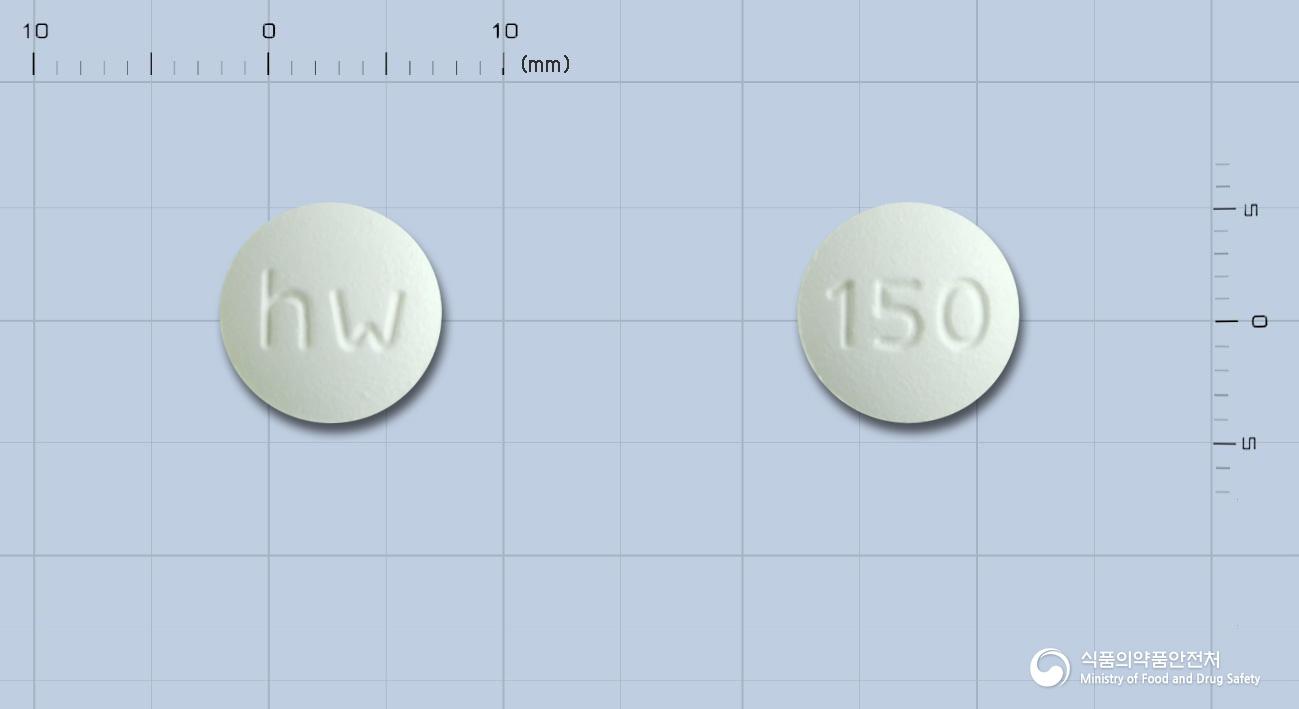프로페논정(프로파페논염산염)