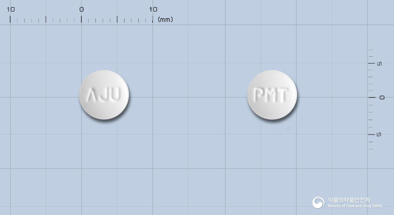 파라몬정(리마프로스트알파덱스)