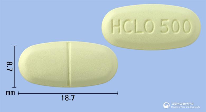 헤리클로정500밀리그램(클래리트로마이신)