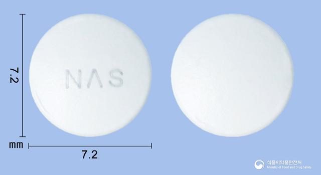 넥스핀장용정100mg(아스피린)