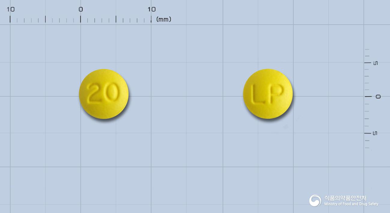 레스프라졸정20밀리그램(라베프라졸나트륨)