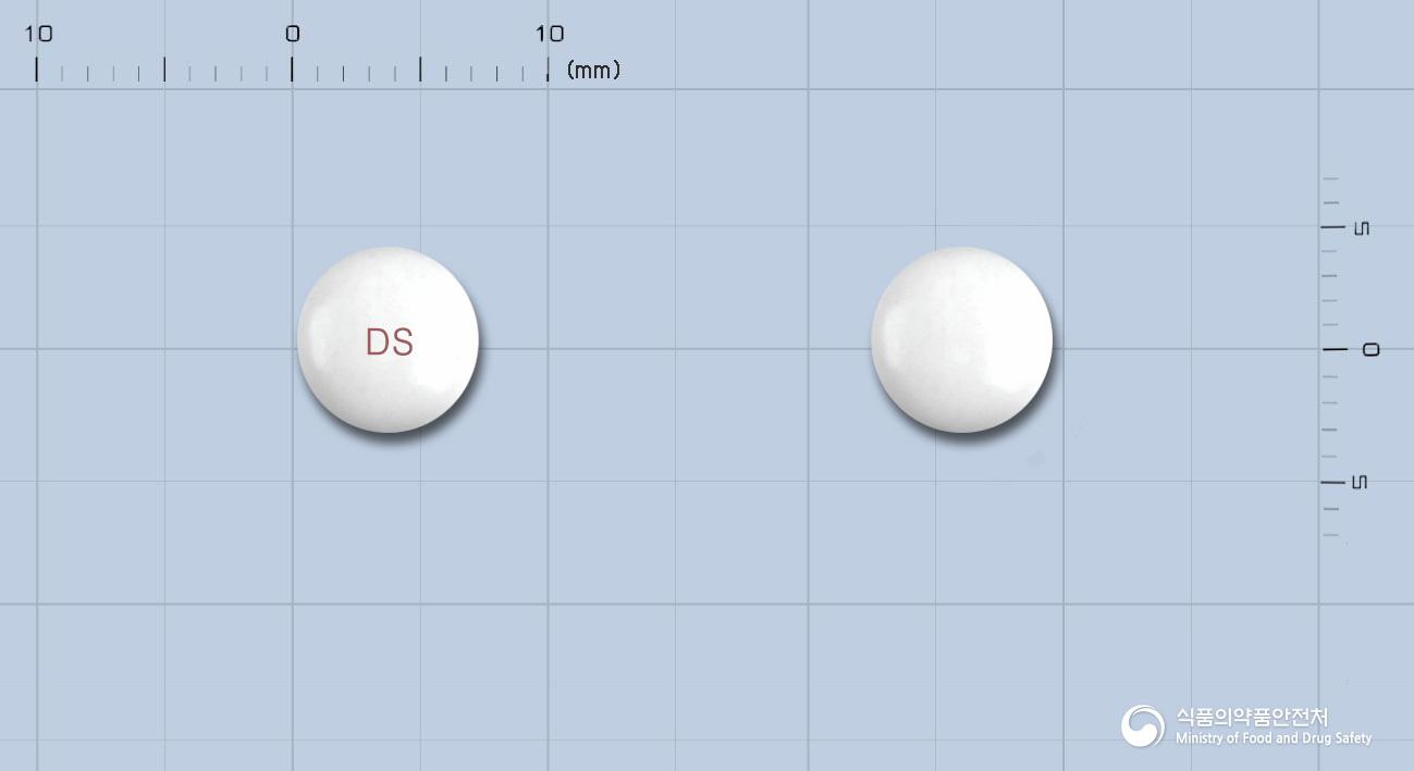 동성에페리손정(에페리손염산염)