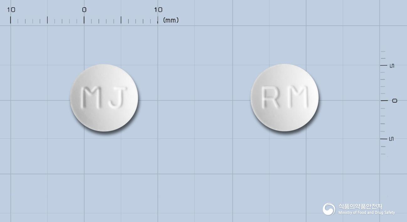 엠록신정(록시트로마이신)
