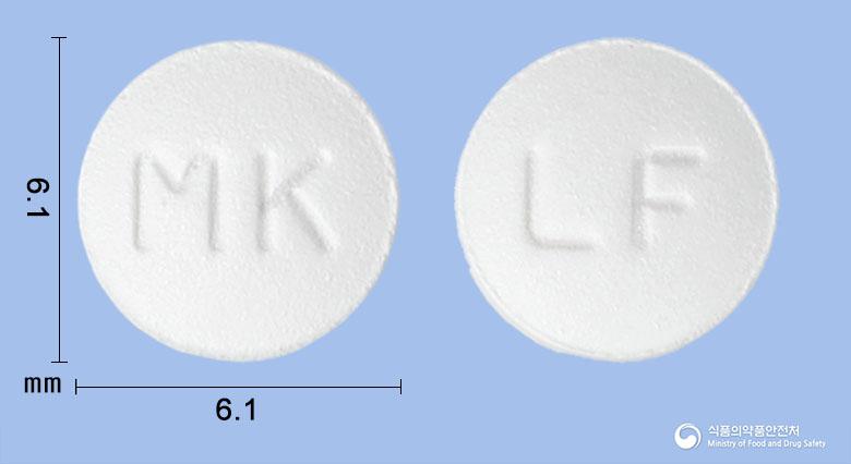 스토딘정10밀리그램(라푸티딘)