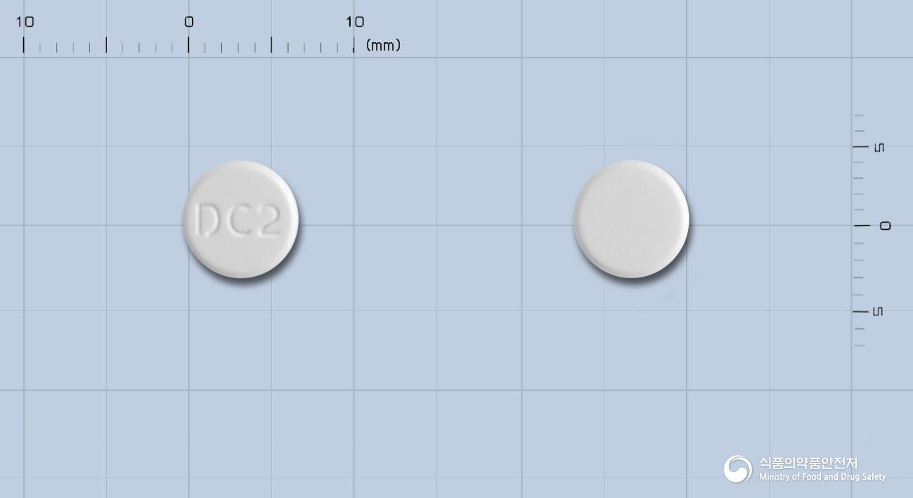 이소라딘정(이르소글라딘말레산염)