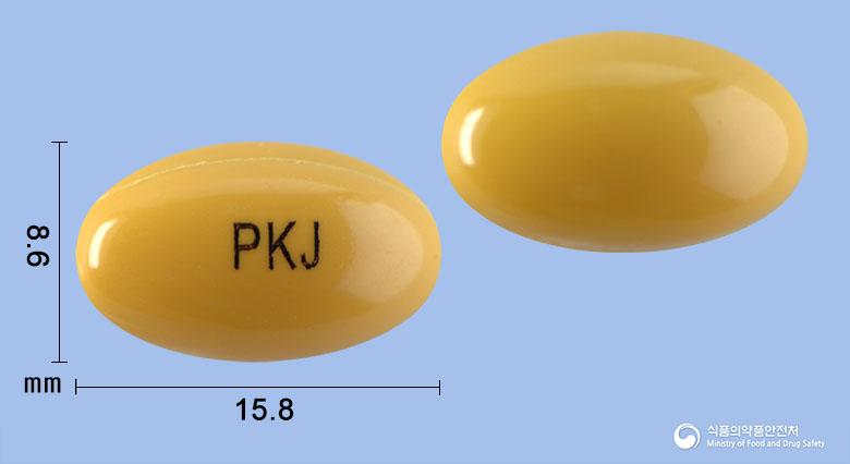 에이콜린연질캡슐(콜린알포세레이트)