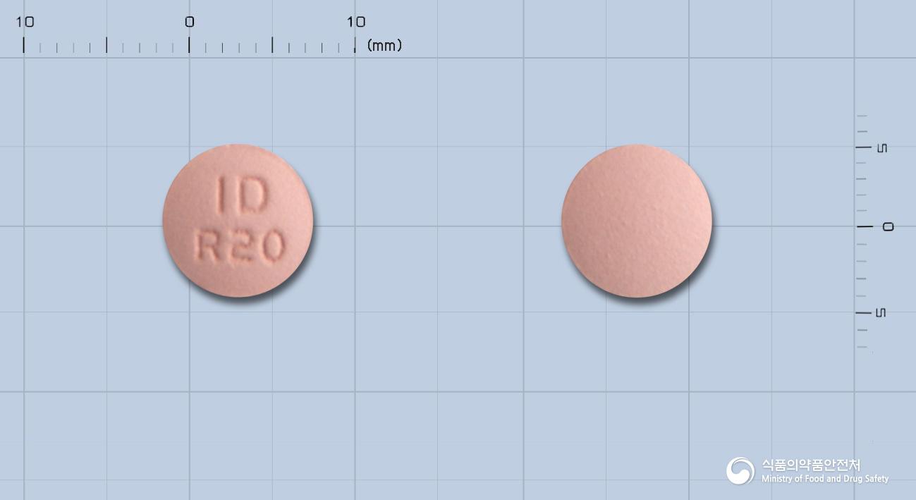 로베틴정20밀리그램(로수바스타틴칼슘)