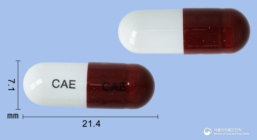 콜콜은교캡슐(은교산)