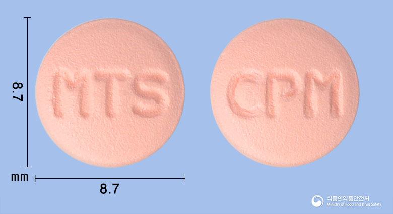 클피도엠정(클로피도그렐황산염)