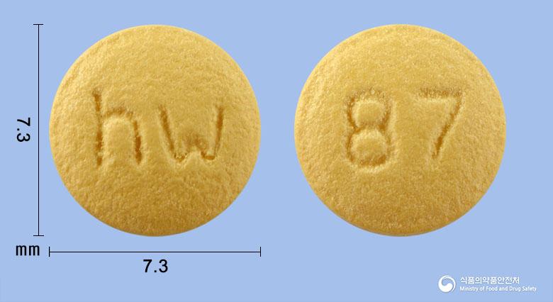 라베스틴정20mg(라베프라졸나트륨)