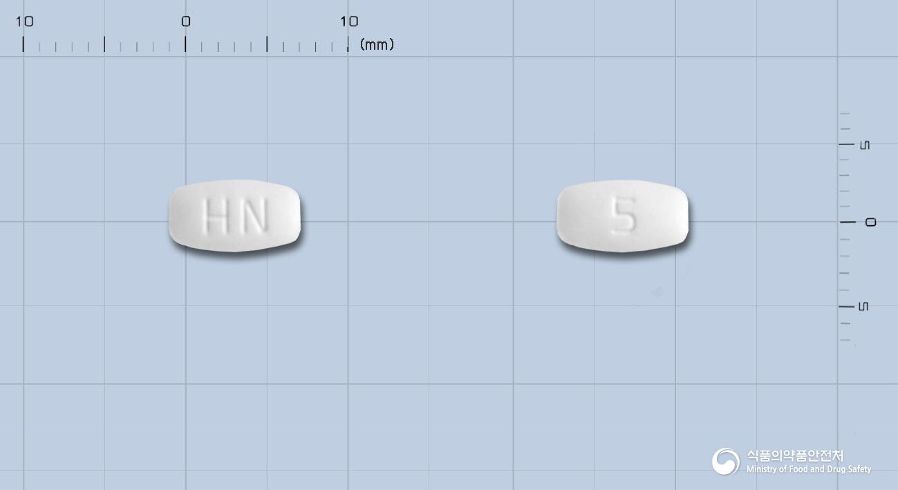 부스원정5mg(부스피론염산염)
