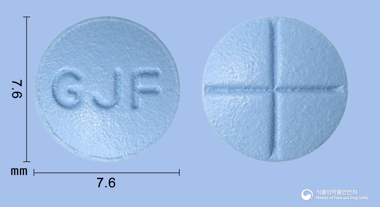 피나그렌정5mg(피나스테리드)