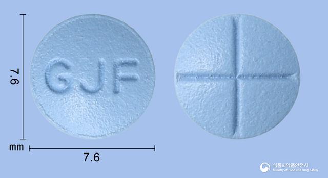 피나그렌정5mg(피나스테리드)