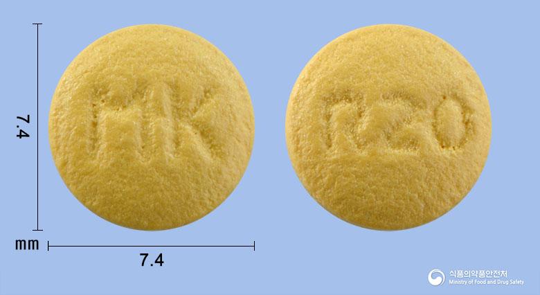 라베움정20밀리그램(라베프라졸나트륨)