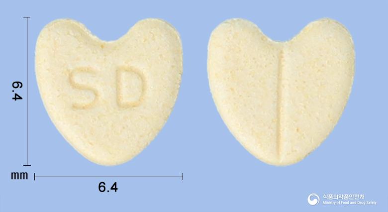 에스디핀정(에스암로디핀베실산염이수화물)